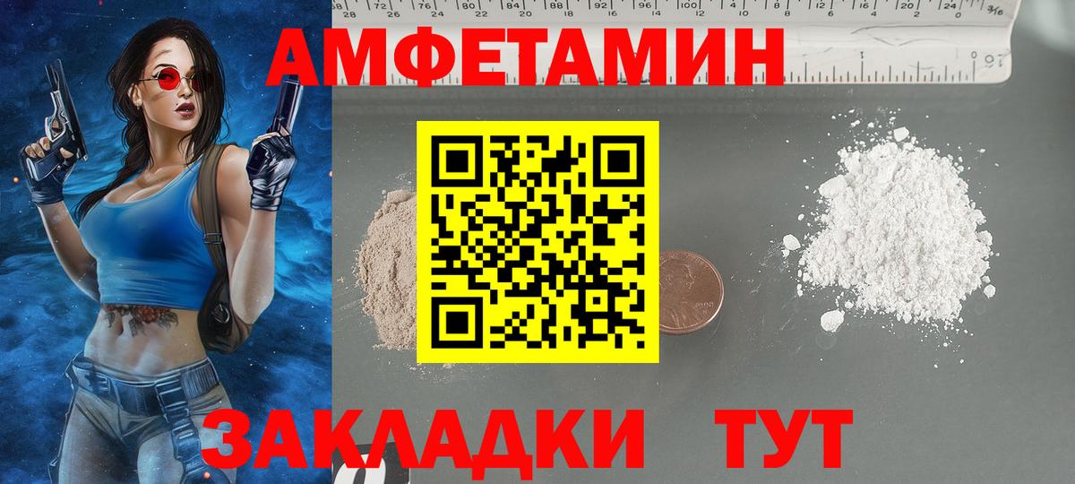 A PVP Красногорск