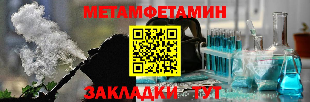 АМФ VHQ  Вход с VPN  Красногорск 