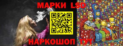 гидропоника Бузулук
