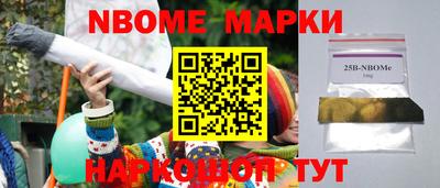 гидропоника Бузулук