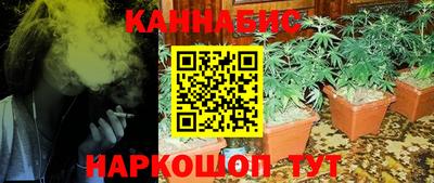 спайс Бугуруслан