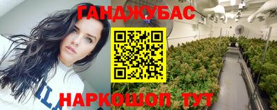 экстази Будённовск