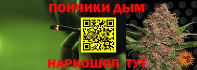 экстази Будённовск