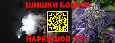 экстази Будённовск