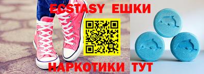 гидропоника Бузулук