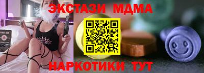 гидропоника Бузулук