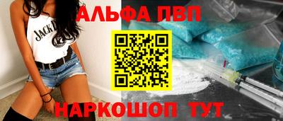 марки nbome Кизилюрт