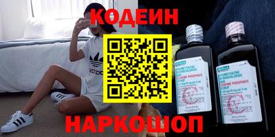 экстази Будённовск