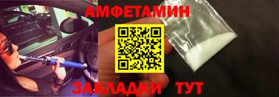 экстази Будённовск