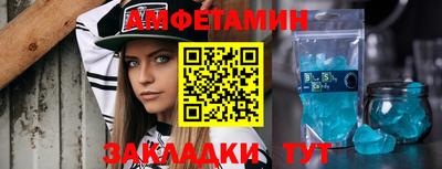 гидропоника Бузулук