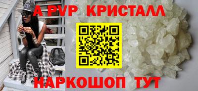 гидропоника Бузулук