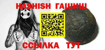 гидропоника Бузулук