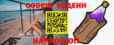 экстази Будённовск