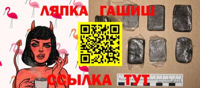 гидропоника Бузулук