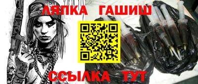 спайс Бугуруслан