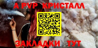 гидропоника Бузулук