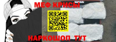 экстази Будённовск