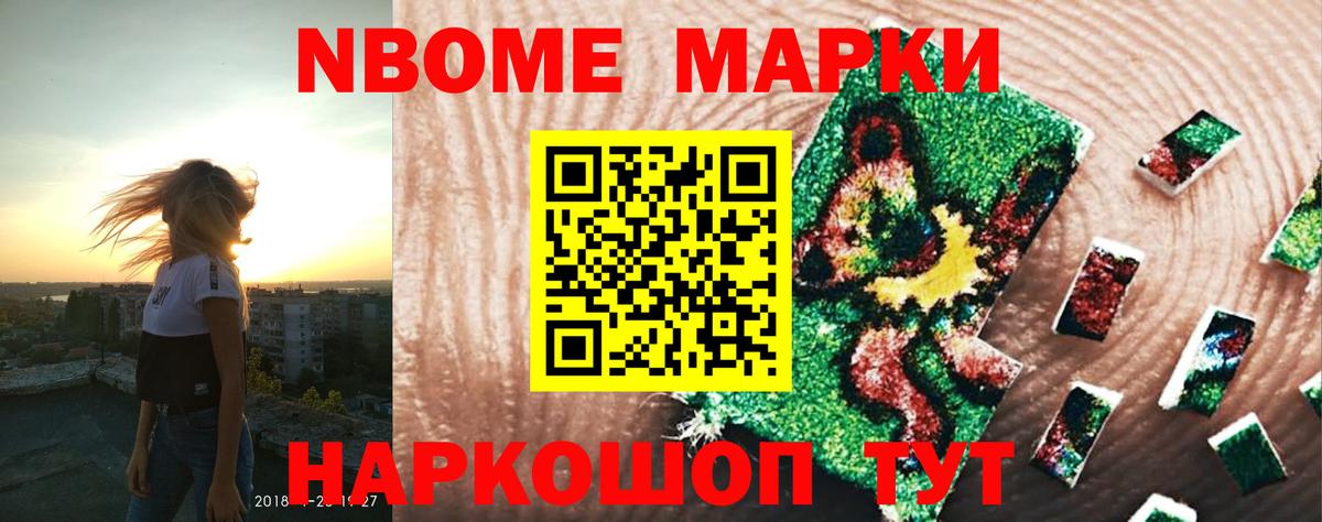 LSD-25 экстази  Вход с VPN  Красногорск  LSD-25 экстази ecstasy 